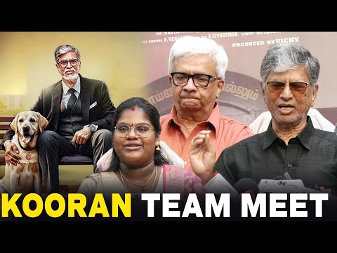 KOORAN Team Meet  | S.A.Chandrasekaran | Y.G Mahendera | Balaji Sakthivel | Sathyan