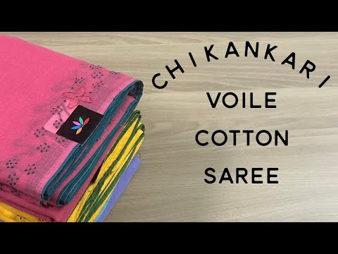 Detailed Video - Chikankari Voile Cotton Sarees | Shop on www.fabk.in #fabksarees