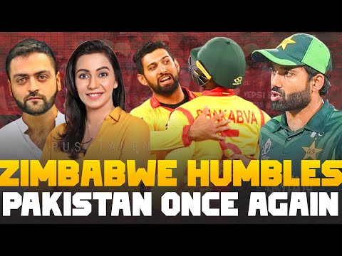 Zimbabwe DEFEATED Pakistan ONCE AGAIN by 80 runs in 1st ODI | Pakistan vs Zimbabwe