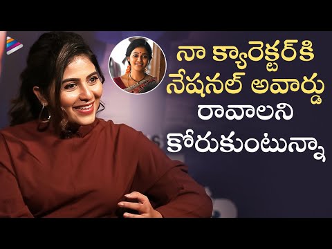 Anjali About Her Character In Game Changer | Game Changer Movie Interview | Kiara Advani | Shankar