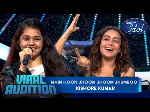 Shanmukha की Crazy Yodeling ने छोड़ा Judges को Mind-Blown | Indian Idol S12 | Viral Auditions