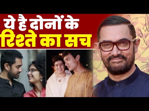 Bollywood | Kiran Rao Talks About Her Love Story With Aamir Khan | Latest News Updates