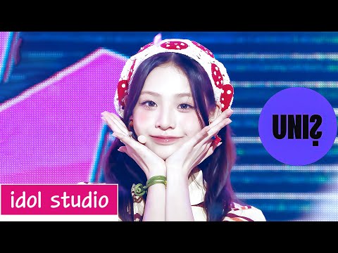 UNIS(유니스) '너만 몰라 (Curious)' (교차편집 Stage Mix)