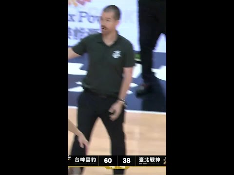 #李啓瑋 【老婆今天要你投幾顆】Highlights🥇｜Finals GAME3 #台啤永豐雲豹 vs. #臺北戰神