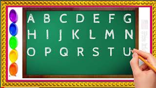 Abc alphabet letters। English alphabet song। abc phonics song। a to z alphabet letters। abc alphabet