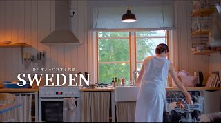 Slow Living in Sweden｜Calm and Cozy days with cabin by the sea