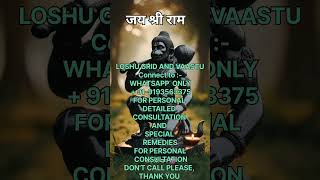 Loshu grid and vaastu consultation on WhatsApp  #automobile #lalkitabvastu #astrology #loshuupay