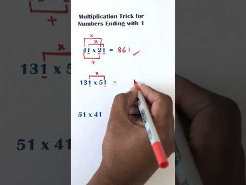 Math Tricks l l Multiplication Tricks for Numbers Ending in 1 #mathshack #easymathtricks #mathtricks