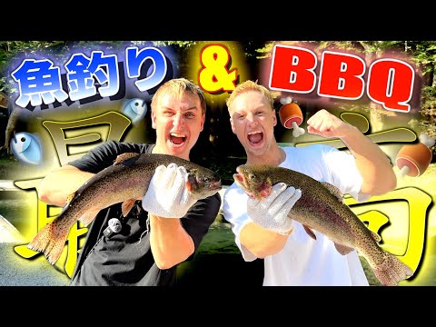 【極上】サワヤン兄弟で釣りしてBBQして最高の夏休みを過ごしてみた！！