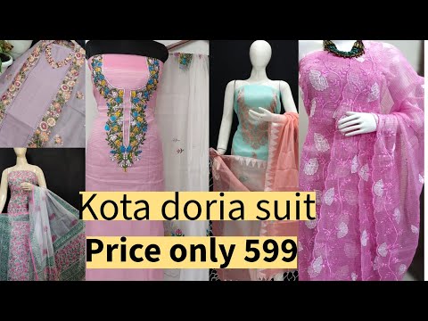 Kota doria suit designs / kota doria cotton dares material