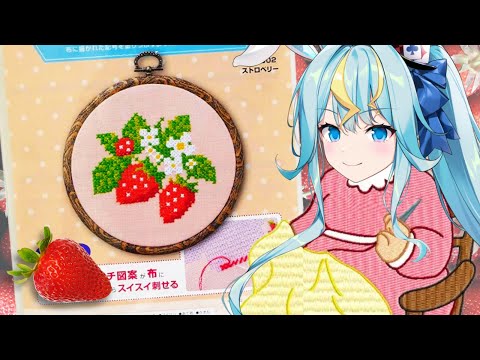 grandmanari will sew for you 🍓 【歌美鳴クララ / Phase Connect】