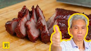 😋 Char Siu (叉燒) - My dad's recipe for Chinese BBQ Pork!