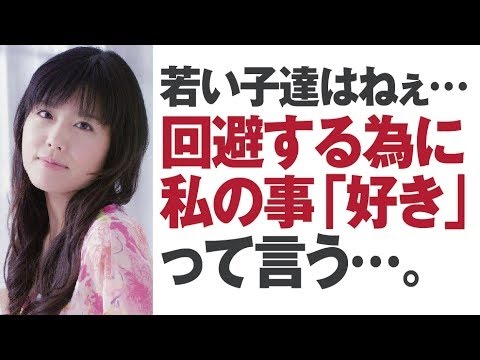 沢城みゆき 「私を回避するために好きって言う・・・」 に、早見沙織が必死にフォローｗ