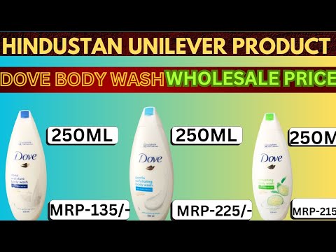 HINDUSTAN UNILEVER PRODUCT DOVE BODY WASH WHOLESALE PRICE 🤑