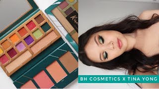 RUN WILD BY TINA YONG X BH COSMETICS ⋆ 3 Looks, Review + Swatches