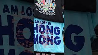 Hongkong souvenir shirt so nice #short #pasalubong #affordable