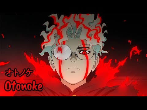 『Lyrics AMV』 Dandadan OP Full 〈 Otonoke - Creepy Nuts 〉