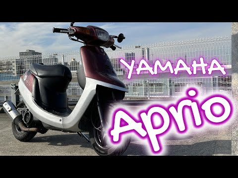 #ツースト の 音〜！  #アプリオ オイル臭いのがまたいい！ #YAMAHA #Aprio