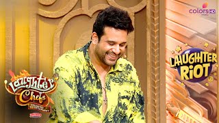 Laughter Chefs Unlimited Entertainment | Chefs ने की रोटी बनाने की कोशिश  | Colors TV