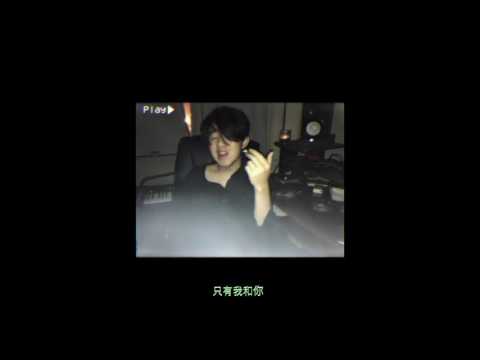 李權哲/Jerry Li /我想抱著你/I Wanna Hold You