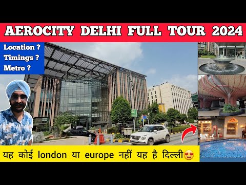 Aerocity delhi - aerocity delhi tour | Delhi aerocity vlog worldmark aerocity delhi aerocity delhi