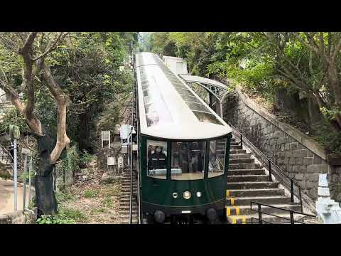 Hong Kong Peak Tram