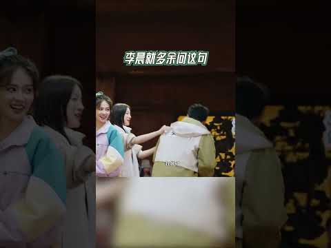 #奔跑吧  李晨不如不问 李晨就多余问这句【拯救不开心】