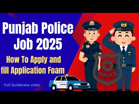 Punjab Police Job 2025 | Punjab Police New job 2025 | Punjab Police constables and ladies constables