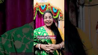 Power of Prayer#vid1#innerjourney--whoami?#chantharekrishnaandbehapy