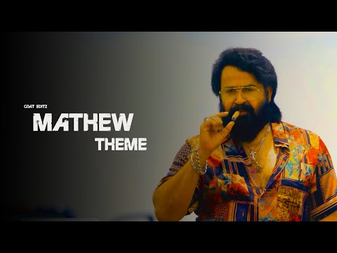 Mathew Bgm Theme