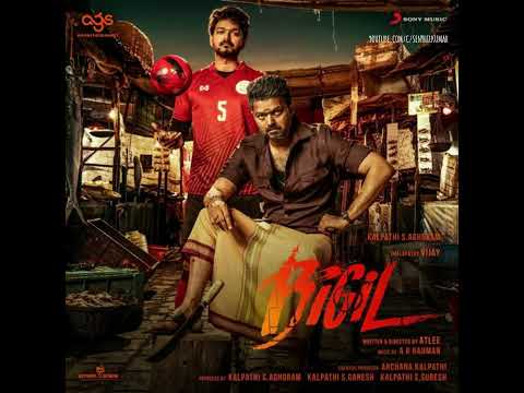 Bigil | A R Rahman | Brass Instrument | Trumpet