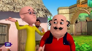 Motu Patlu | मोटू पतलू S1 | Chalak SIngh Ki Chalaki | Episode 269 Part 1 | Download Voot Kids App