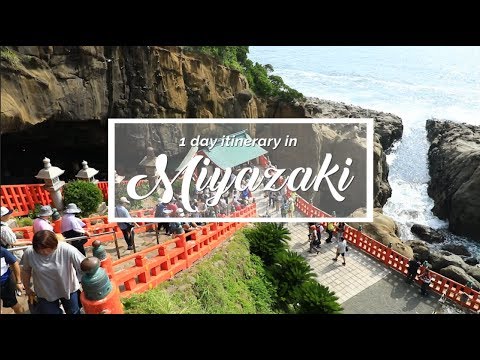 Miyazaki - 1 Day Itinerary (Aoshima, Udo-jingu Shrine, Obi) | Japan Itinerary suggestion