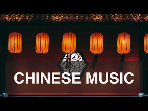 Chinese Music - Lantern Festival