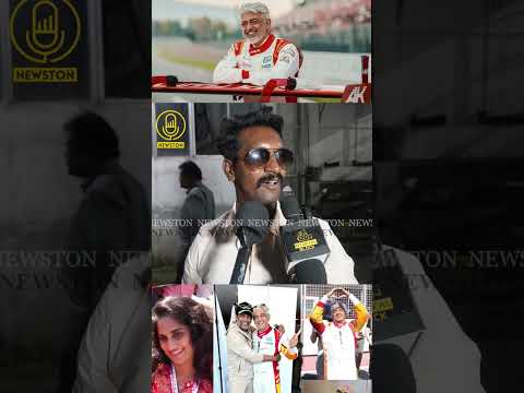 விஜய் ரசிகர்களை கிழித்த அஜித் ரசிகர்கள்.! Ajith Fan Reply to Ajith Kumar Car Racing Review | Vijay