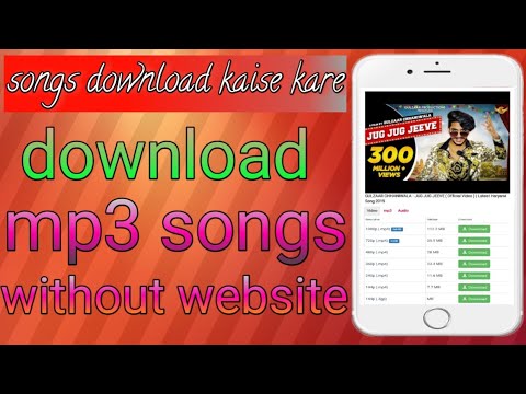 How to download MP3 song without website [MP3 song download kaise kare]