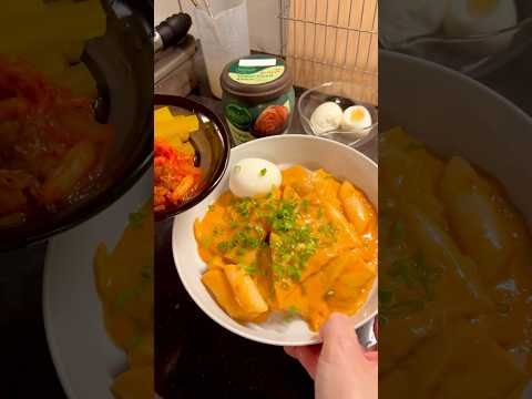 追剧时一定要吃的Rosé Tteokbokki