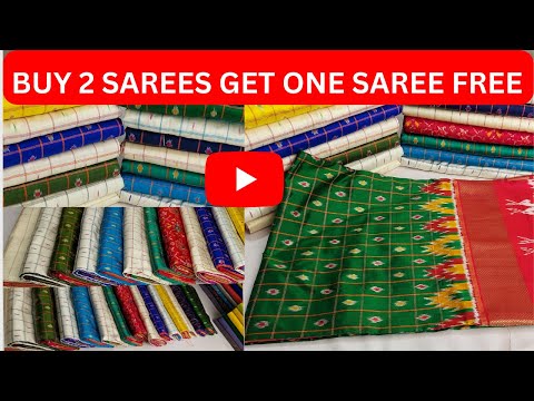 BUY TWO SAREES GET ONE SAREE FREE | Pochampally Ikkat Pattu Sarees with Prices | pochampally Weavers