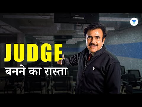 Start Your Journey Today to Become a Judge | Anil Khanna | Uncademy Judiciary