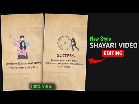 New Style Ke Saath Trending Shayari Video Kaise Banaye | New Style Shayari Video Editing 2024