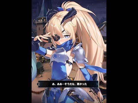 【エピソード】勝利の女神NIKKE ギロチン：ウィンタースレイヤー 好感度エピ１～５【メガニケ】