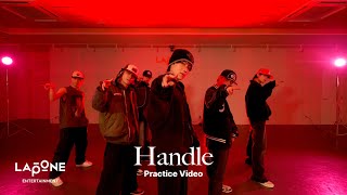 DXTEEN｜'Handle' Practice Video