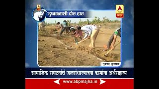 Water Cup Work Update : Sungaon, Buldhana : 10:05:2018