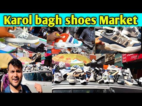 Delhi cheapest shoes market Karol Bagh | karolbagh Monday market #karolbagh #shoesmarket