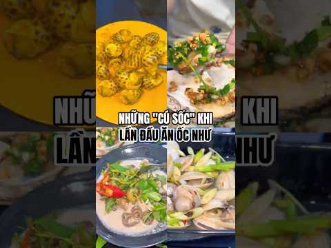 Những "cú sốc" khi lần đầu ăn Ốc Như nức tiếng Sài Gòn 😆 #shorts #foodreview #nhandian