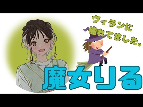 【字幕付】【第5回楠木コレクション切り抜き】