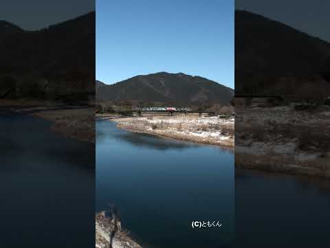 樽見鉄道　鉄橋　２連 #鉄道