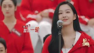 包上恩2021年出道综艺《我是女演员》