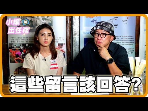 【小編出任務】一撒入味道道變好菜?!冬季進補詹哥推薦這樣吃!