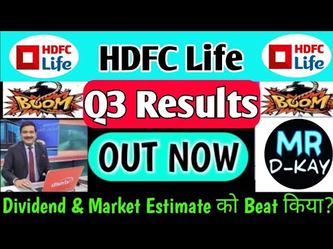 hdfc life Q3 results 2025 | hdfc life share latest news | hdfc life share latest news today